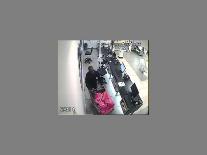 Wanted… The Sandton police is appealing to the public for assistance in identifying this suspect, who was involved in a business robbery in Bryanston.