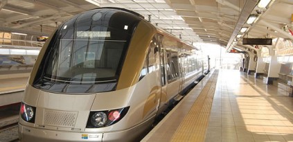 sandton train