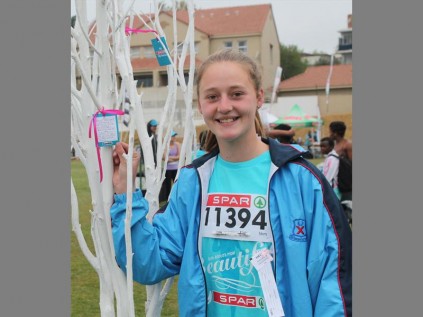 Megan Cronje said, "Practice makes perfect."