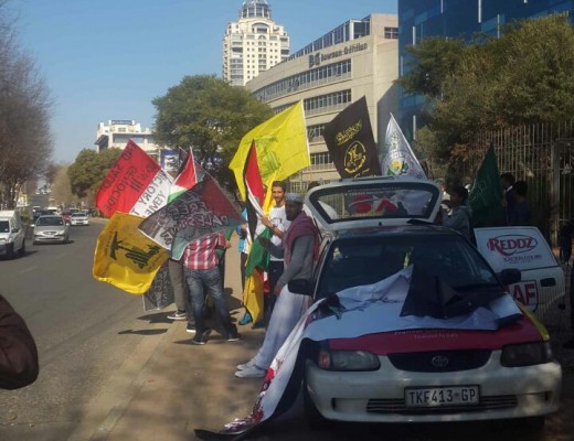 DEMONSTRATION: Crowds have gathered to protest the violence in Israel.